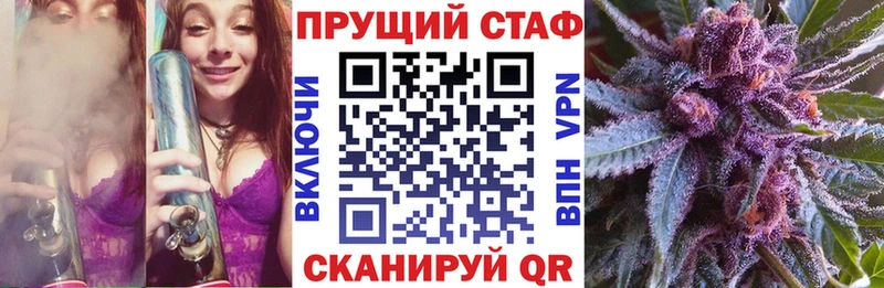 МЕТАДОН Шимановск