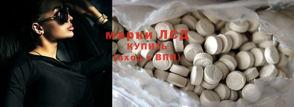 кокаин VHQ Алзамай