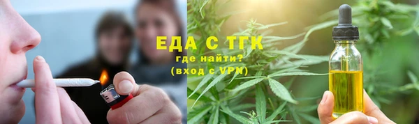 jwh Алексеевка
