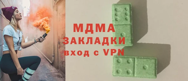 jwh Алексеевка