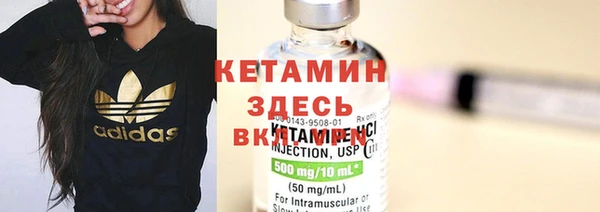 кокаин VHQ Алзамай
