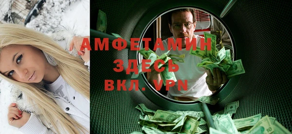 кокаин VHQ Алзамай