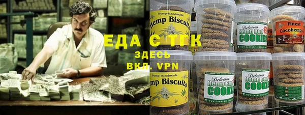кокаин VHQ Алзамай