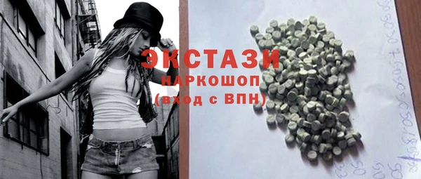 кокаин VHQ Алзамай